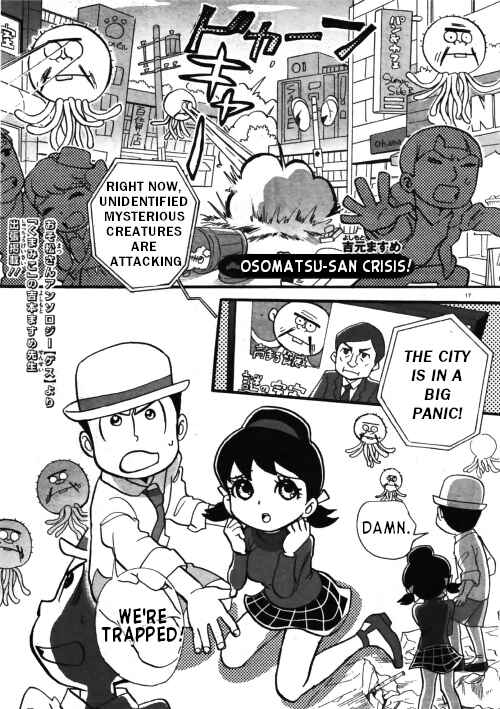 Page 2 Chapter Unknown_b611 Osomatsu-san Official Comic Anthology: Gesu