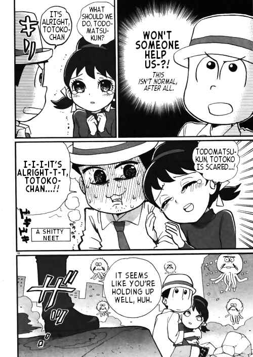 Page 3 Chapter Unknown_b611 Osomatsu-san Official Comic Anthology: Gesu