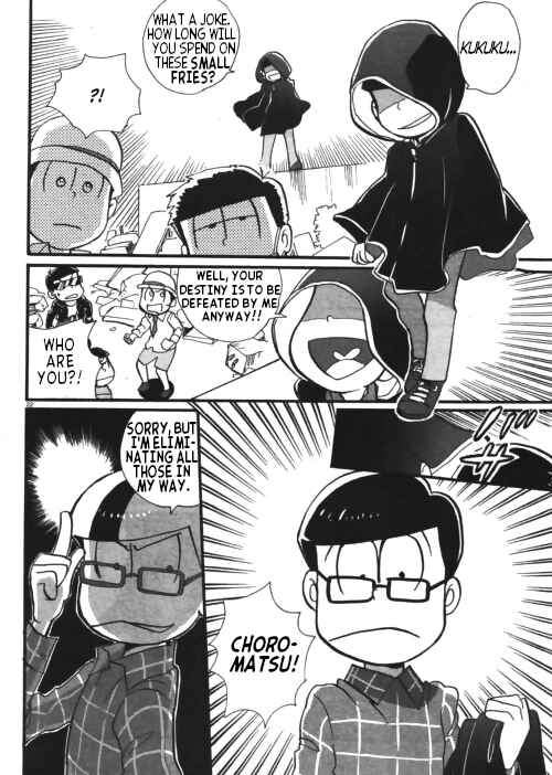 Page 7 Chapter Unknown_b611 Osomatsu-san Official Comic Anthology: Gesu
