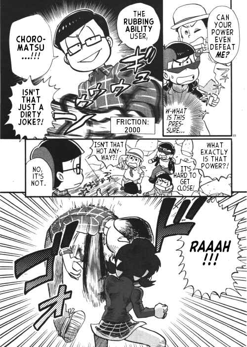 Page 8 Chapter Unknown_b611 Osomatsu-san Official Comic Anthology: Gesu