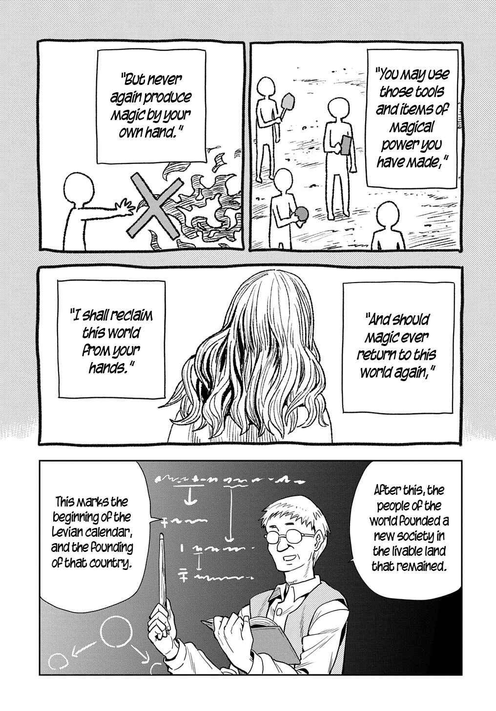 Page 3 Chapter 4 World End Solte