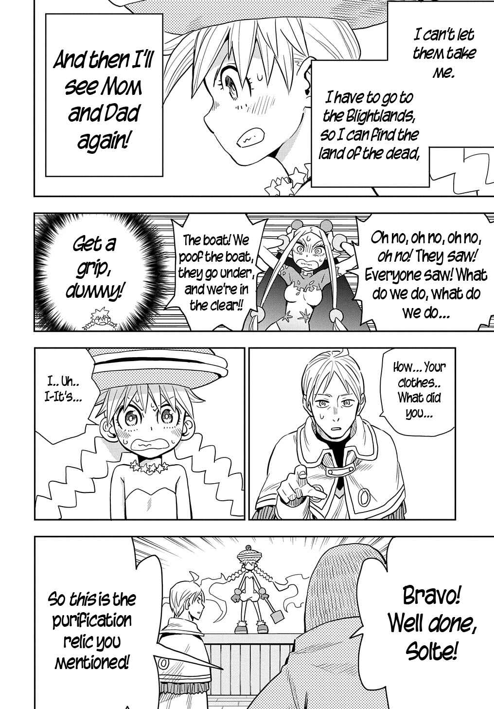 Page 6 Chapter 4 World End Solte