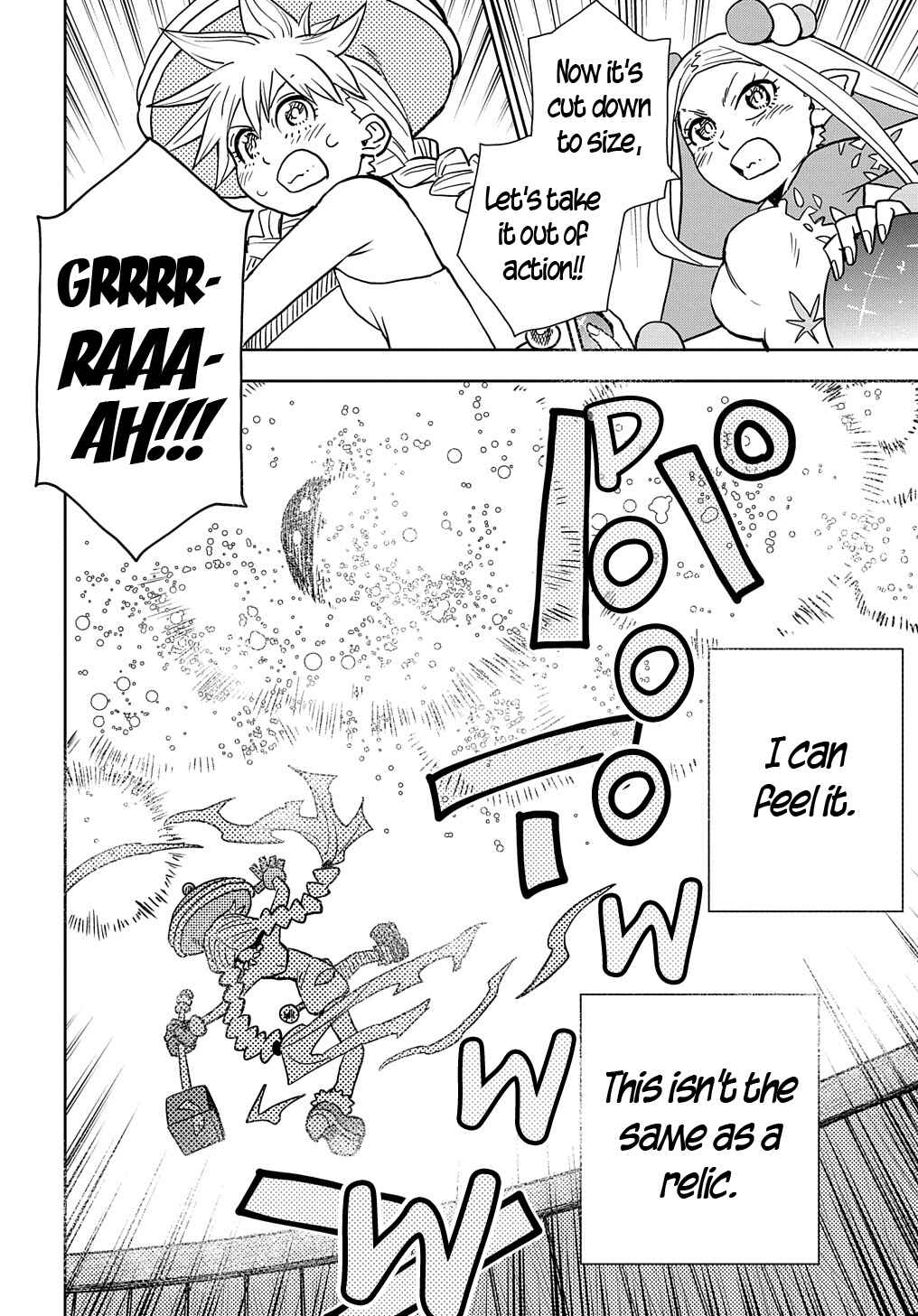 Page 49 Chapter 3 World End Solte