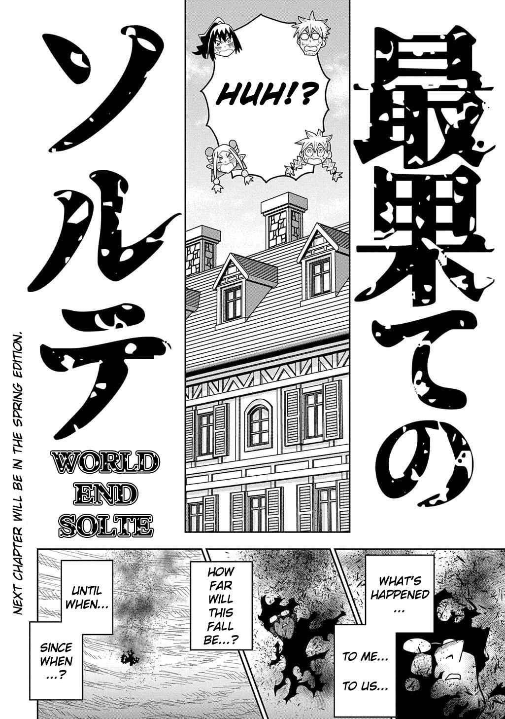 Page 20 Chapter 19 World End Solte