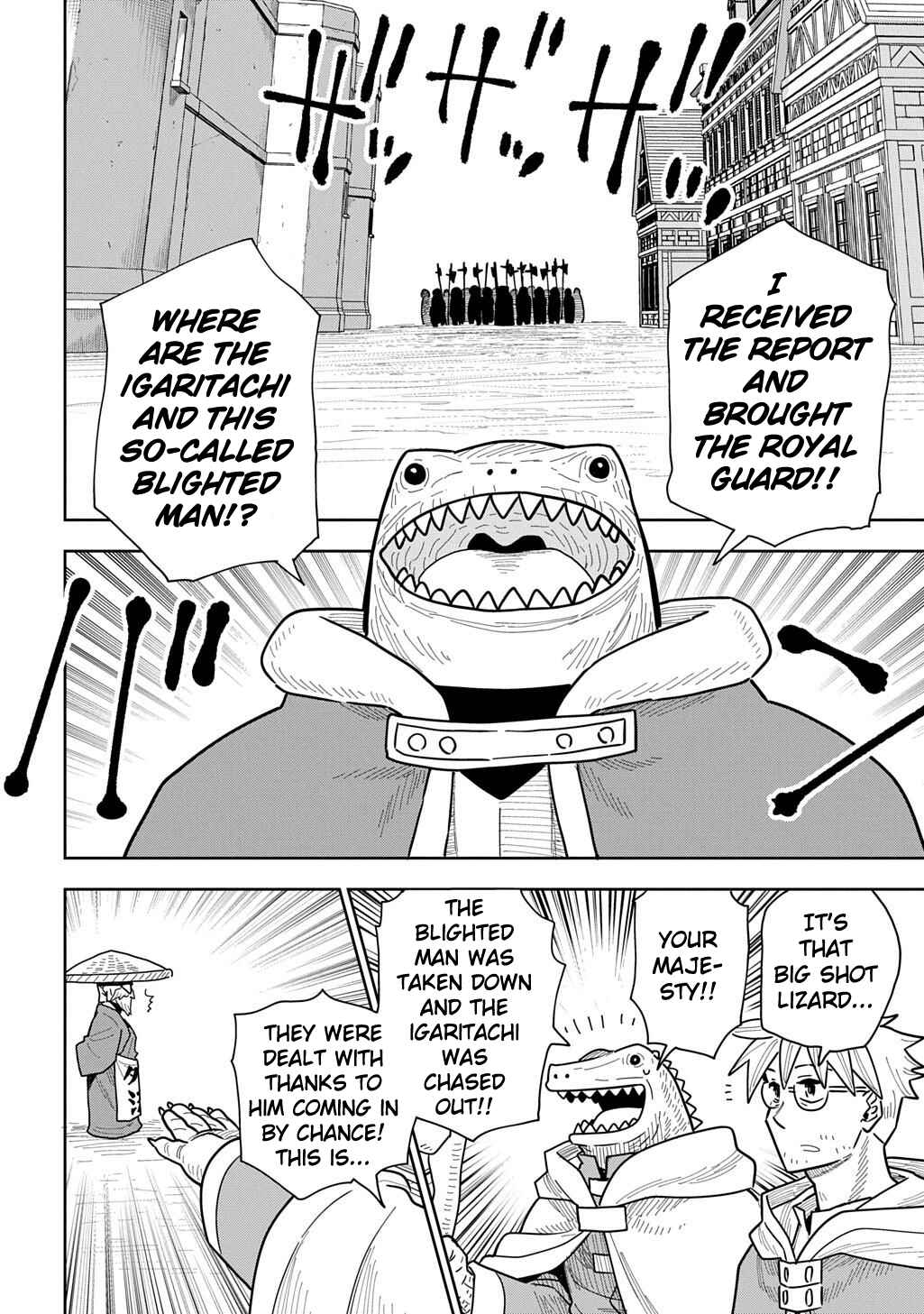 Page 8 Chapter 19 World End Solte