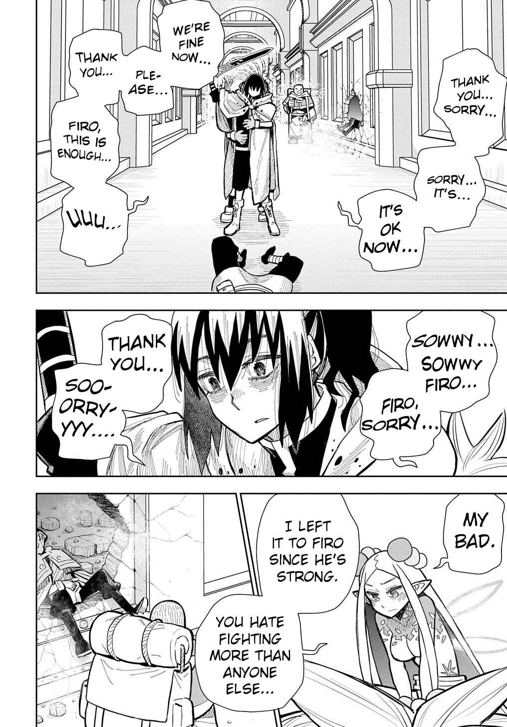 Page 14 Chapter 12 World End Solte