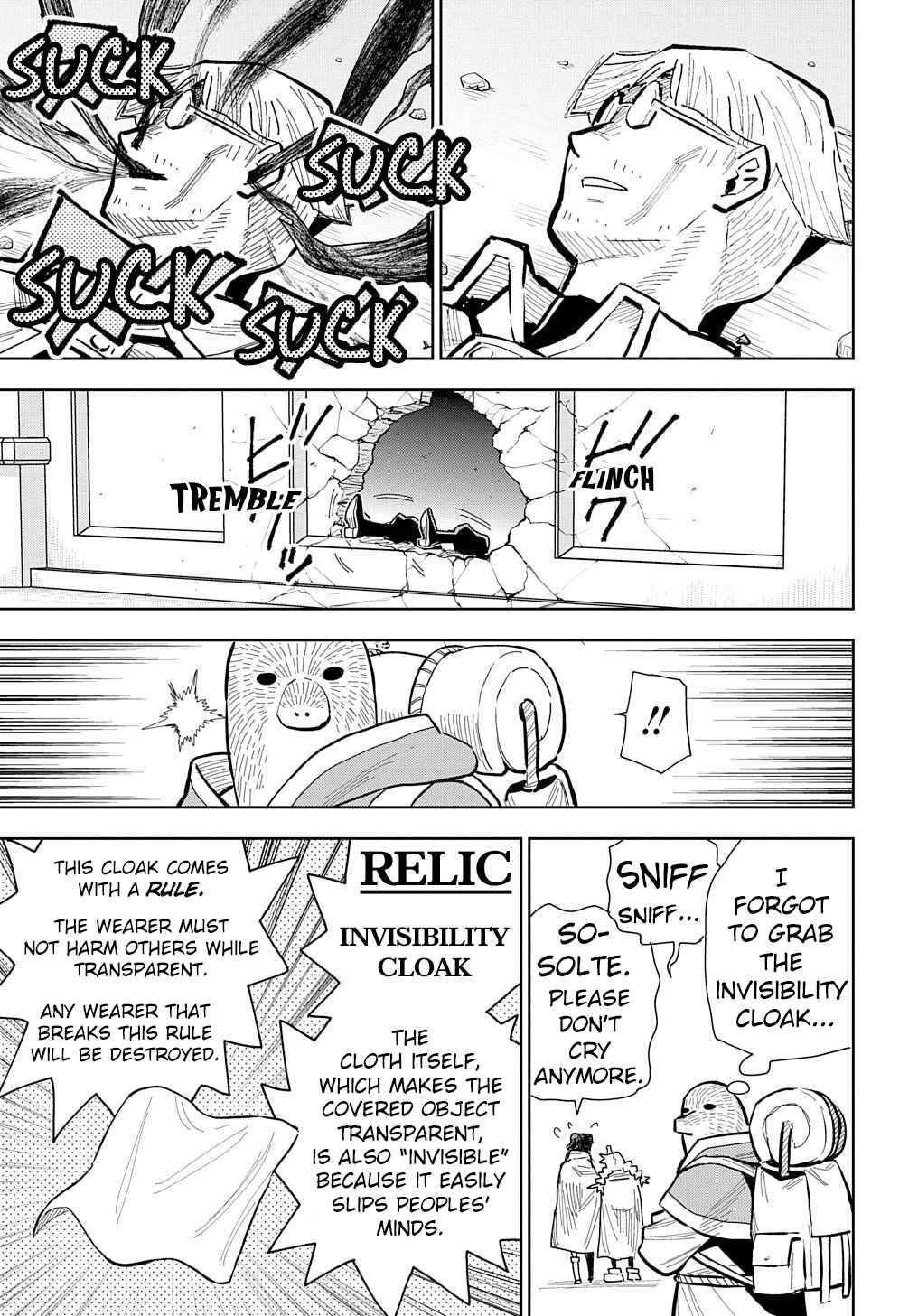 Page 17 Chapter 12 World End Solte