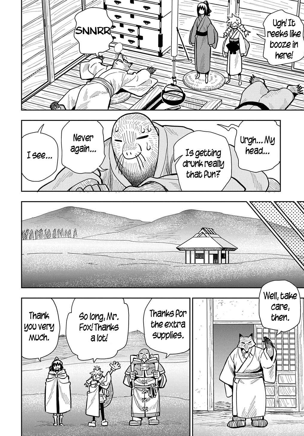 Page 20 Chapter 9 World End Solte