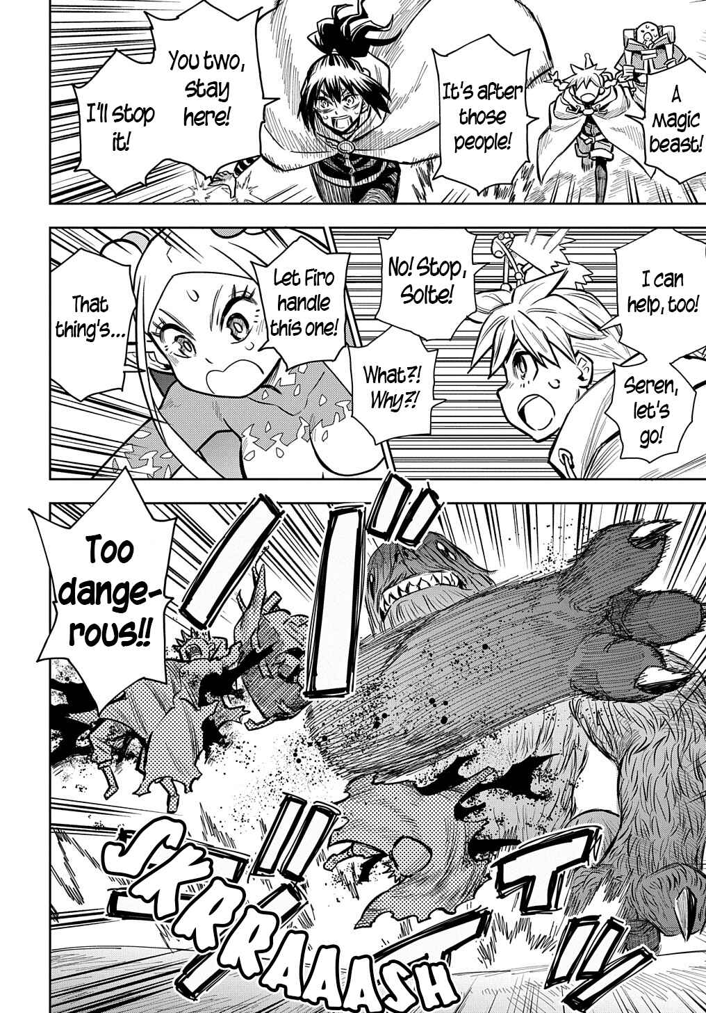 Page 22 Chapter 9 World End Solte