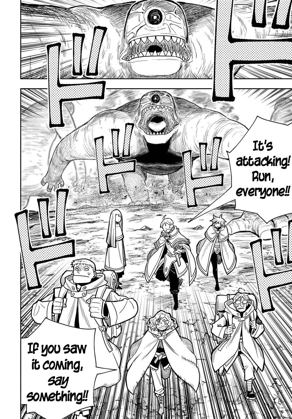 Page 17 Chapter 8 World End Solte