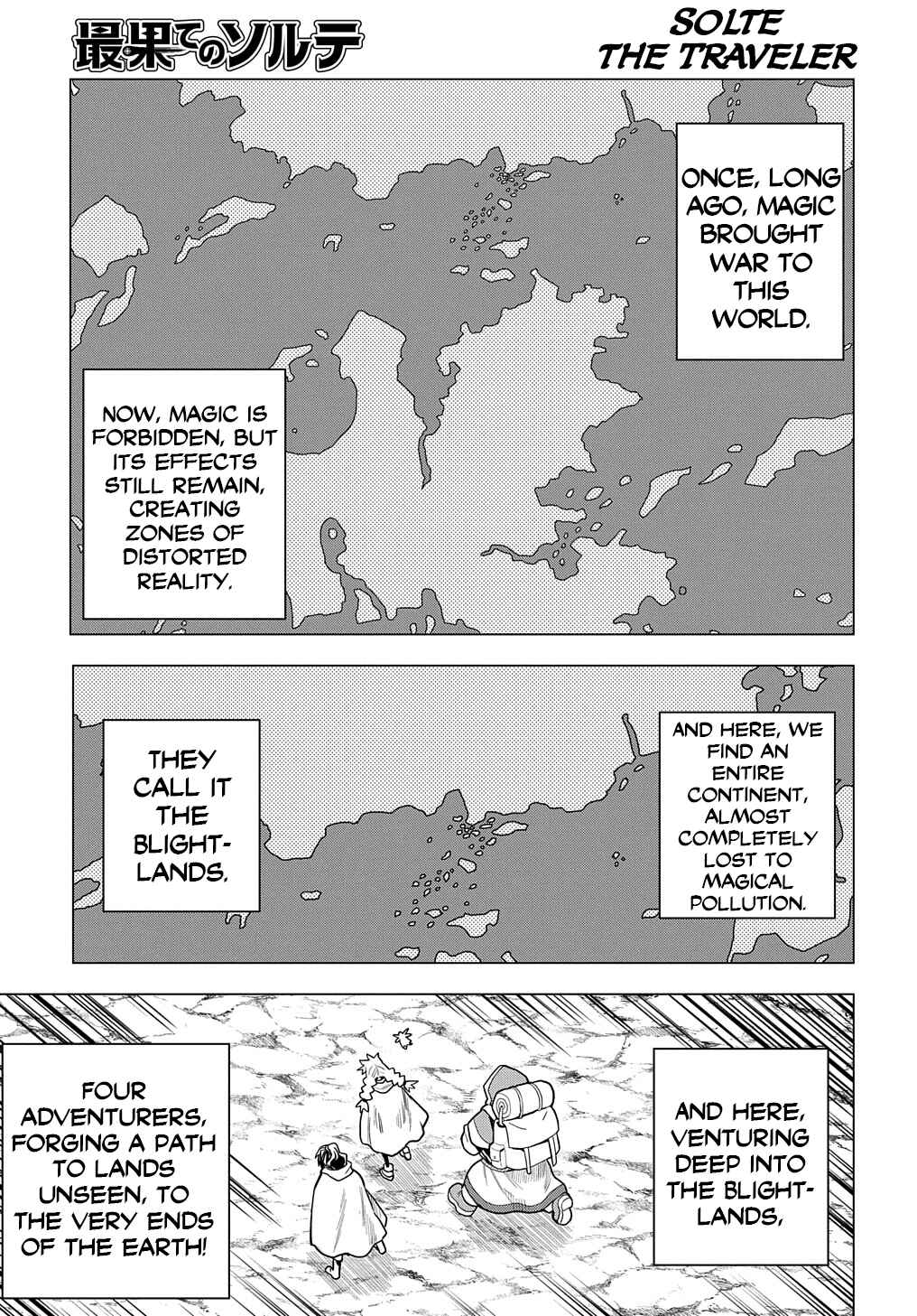 Page 2 Chapter 8 World End Solte