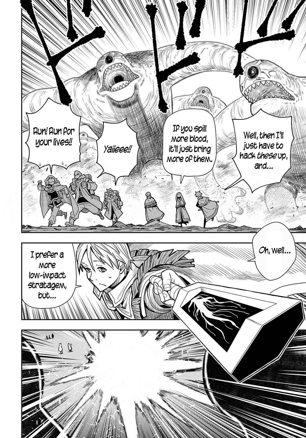 Page 21 Chapter 8 World End Solte