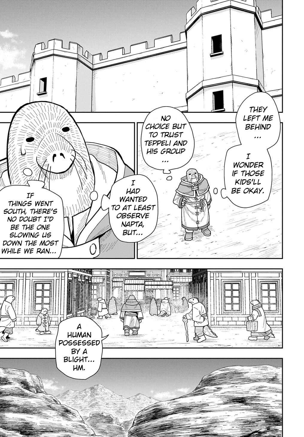 Page 1 Chapter 16 World End Solte
