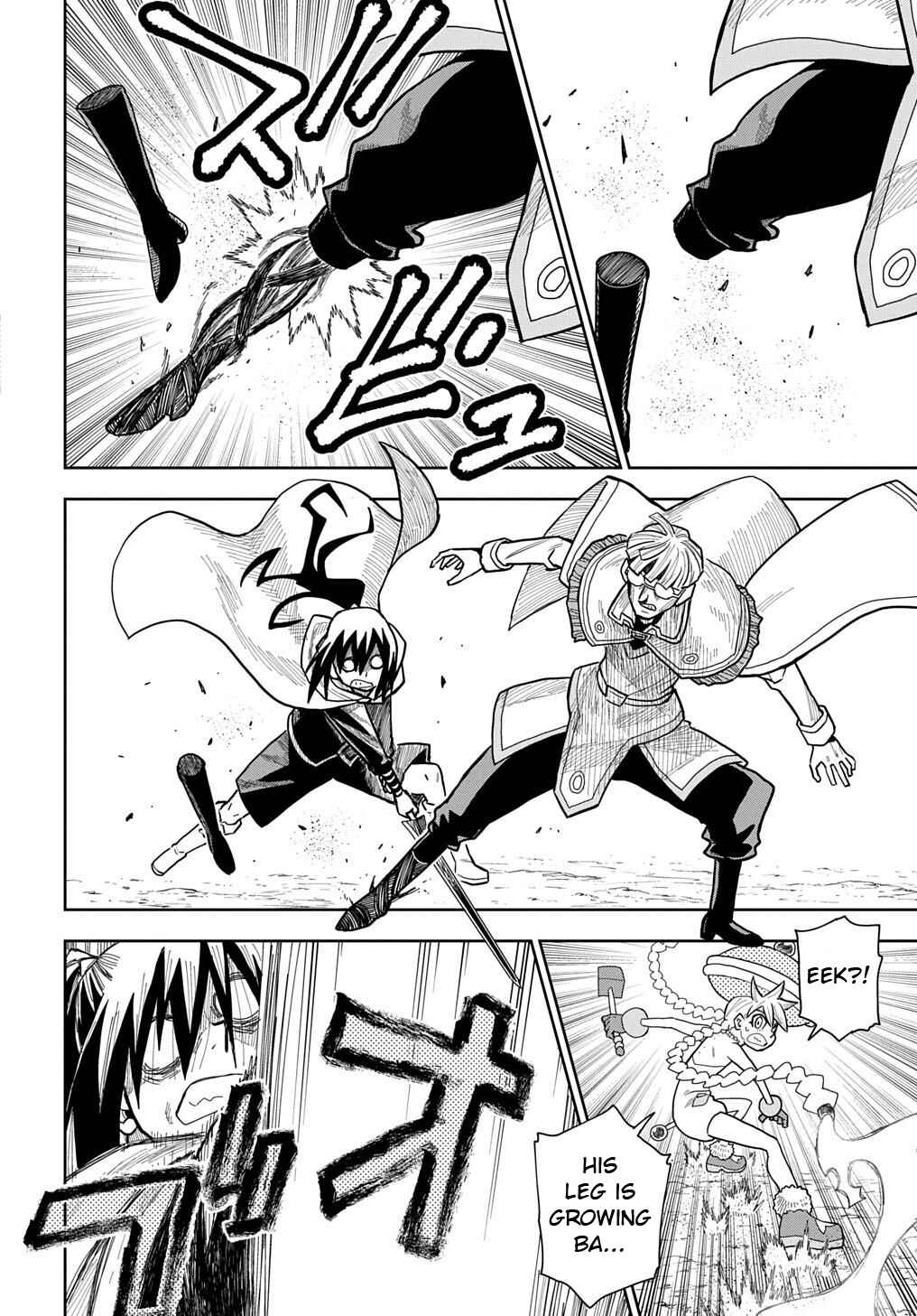 Page 12 Chapter 16 World End Solte