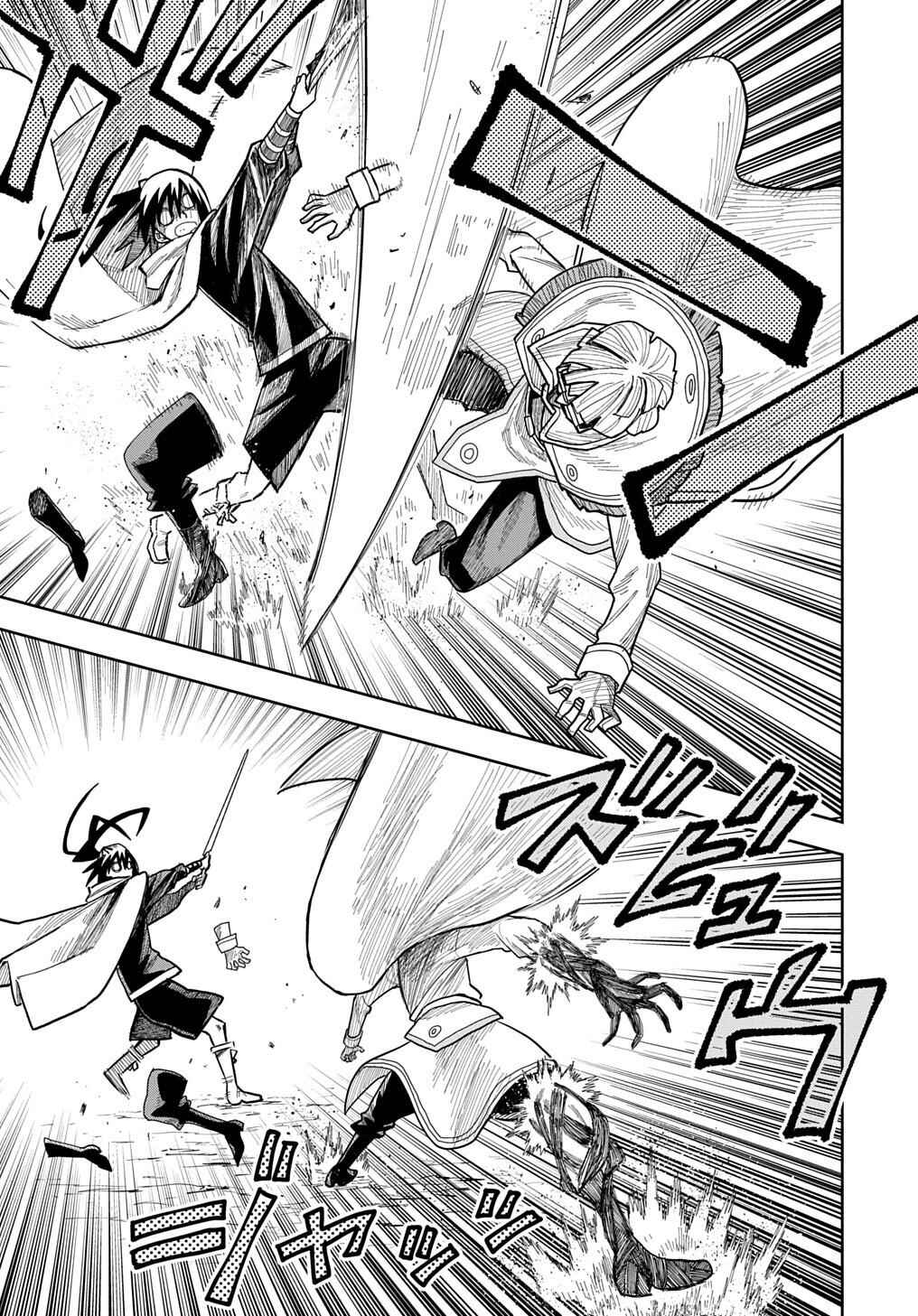 Page 13 Chapter 16 World End Solte