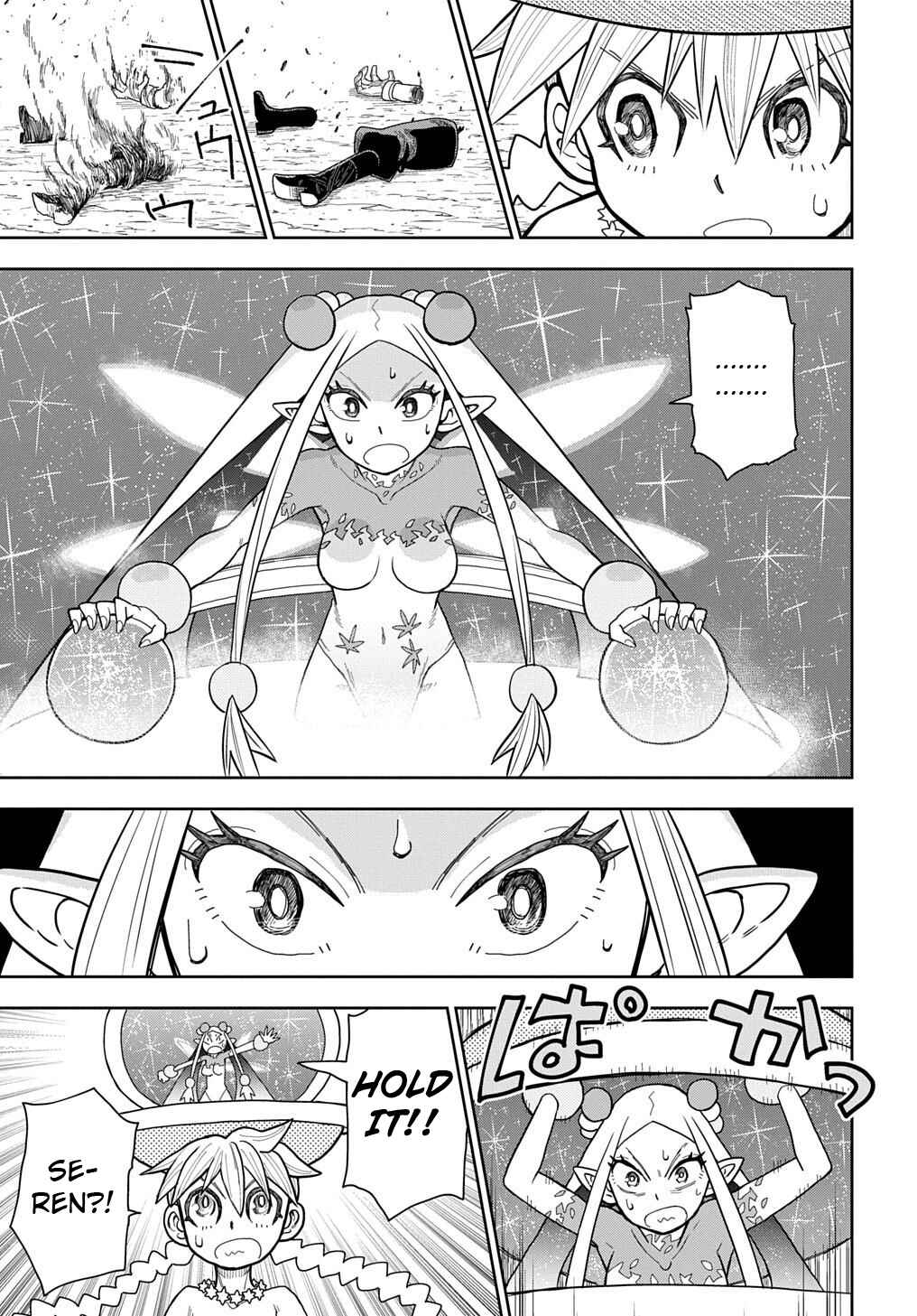 Page 15 Chapter 16 World End Solte