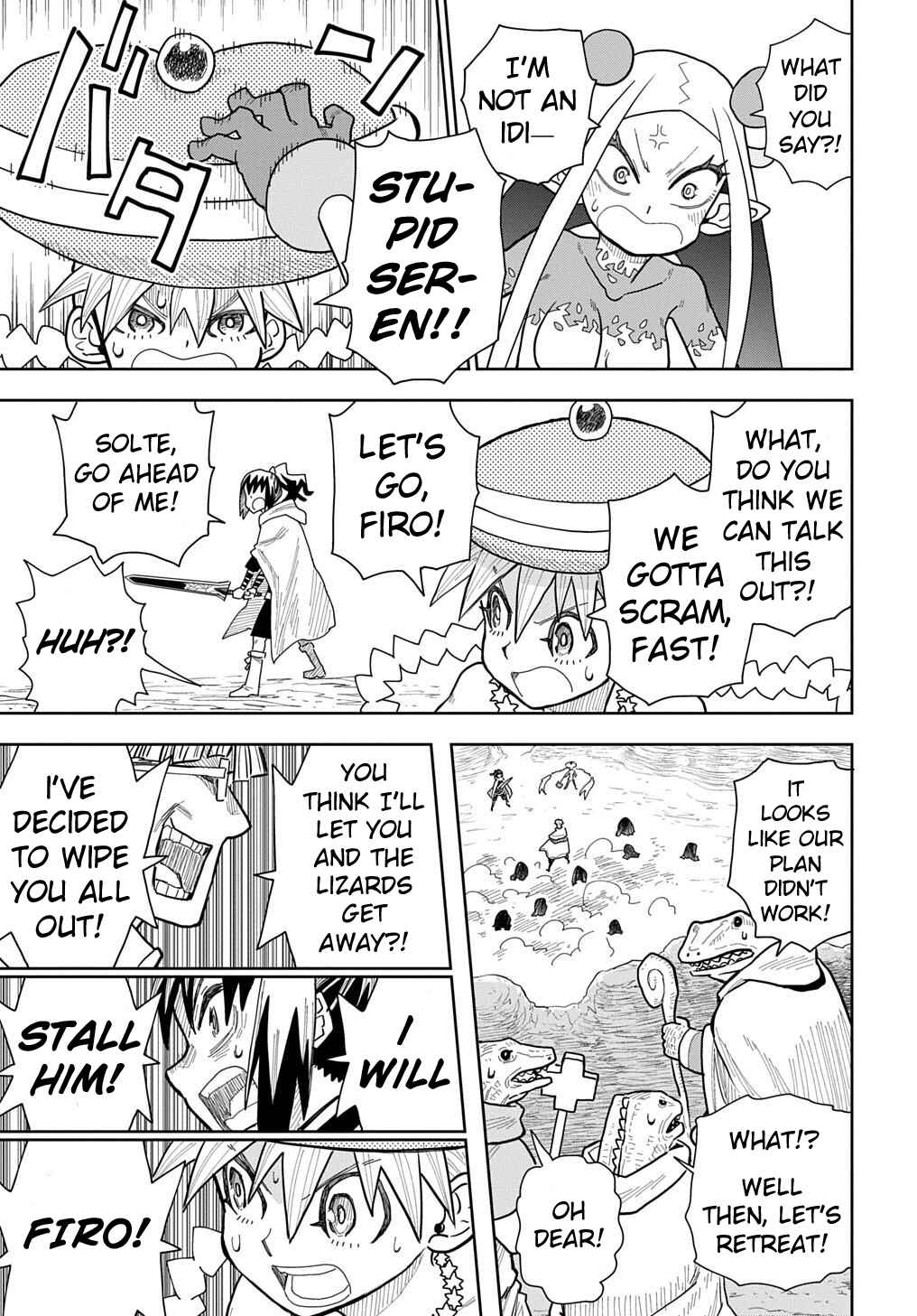 Page 17 Chapter 16 World End Solte