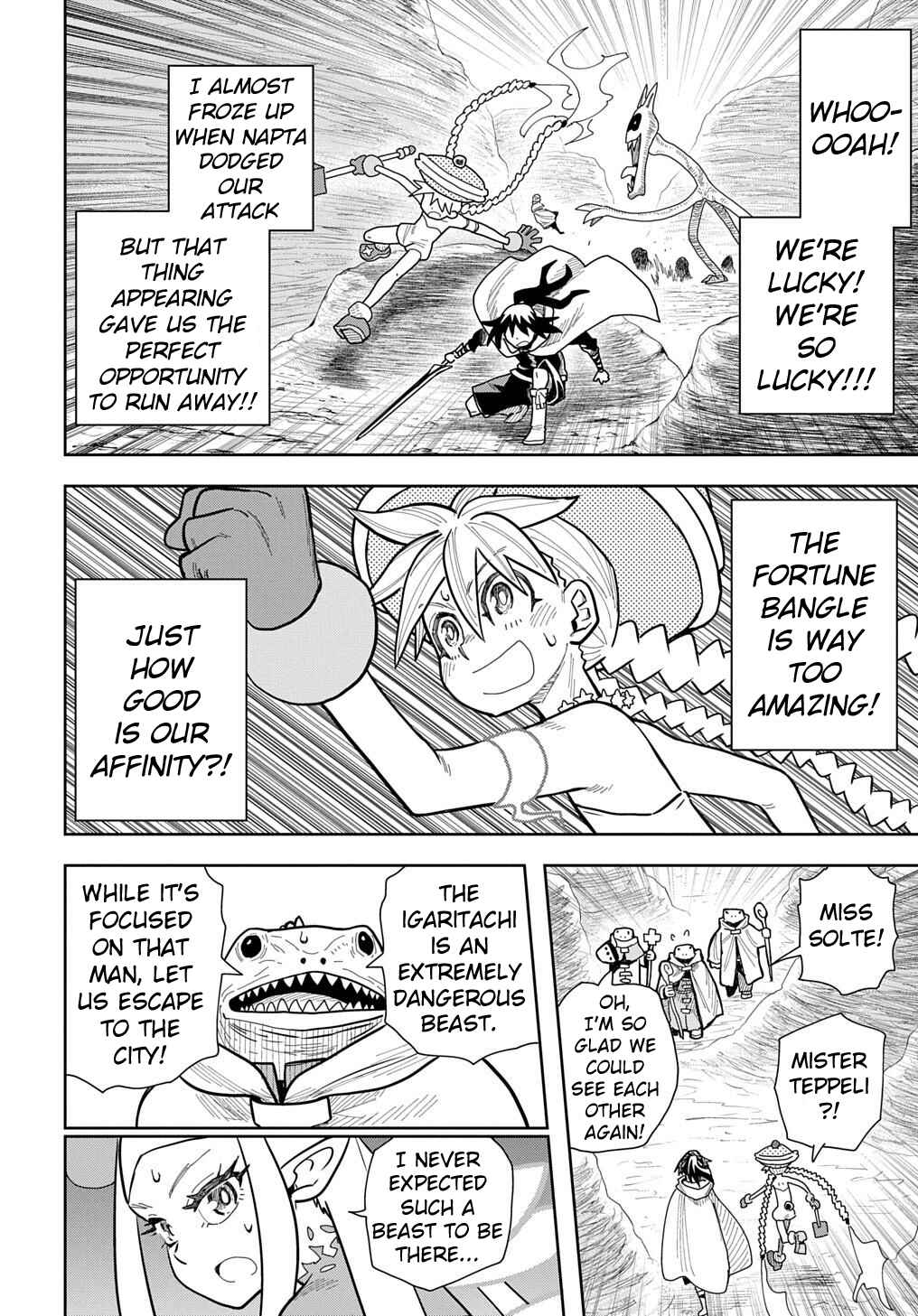 Page 20 Chapter 16 World End Solte