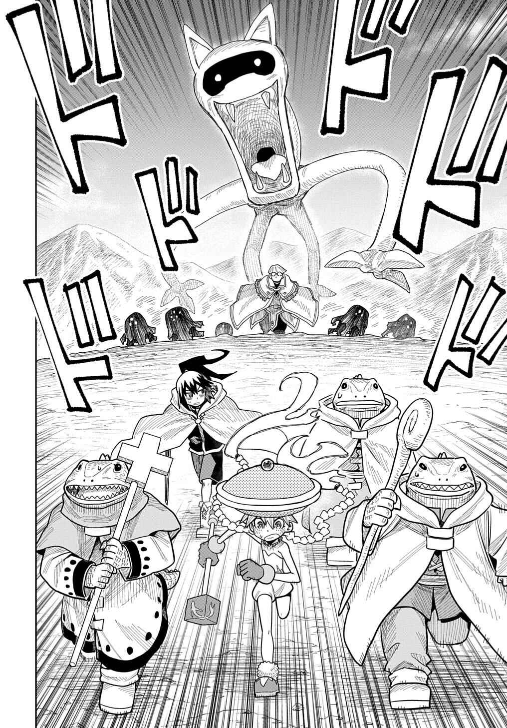 Page 24 Chapter 16 World End Solte