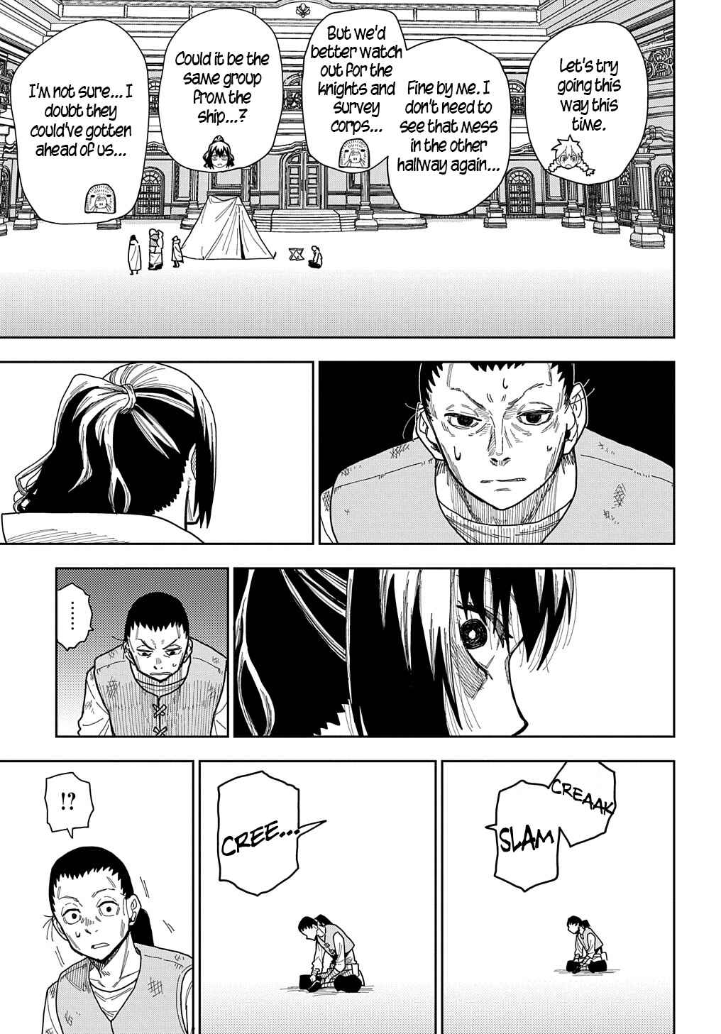 Page 11 Chapter 11 World End Solte