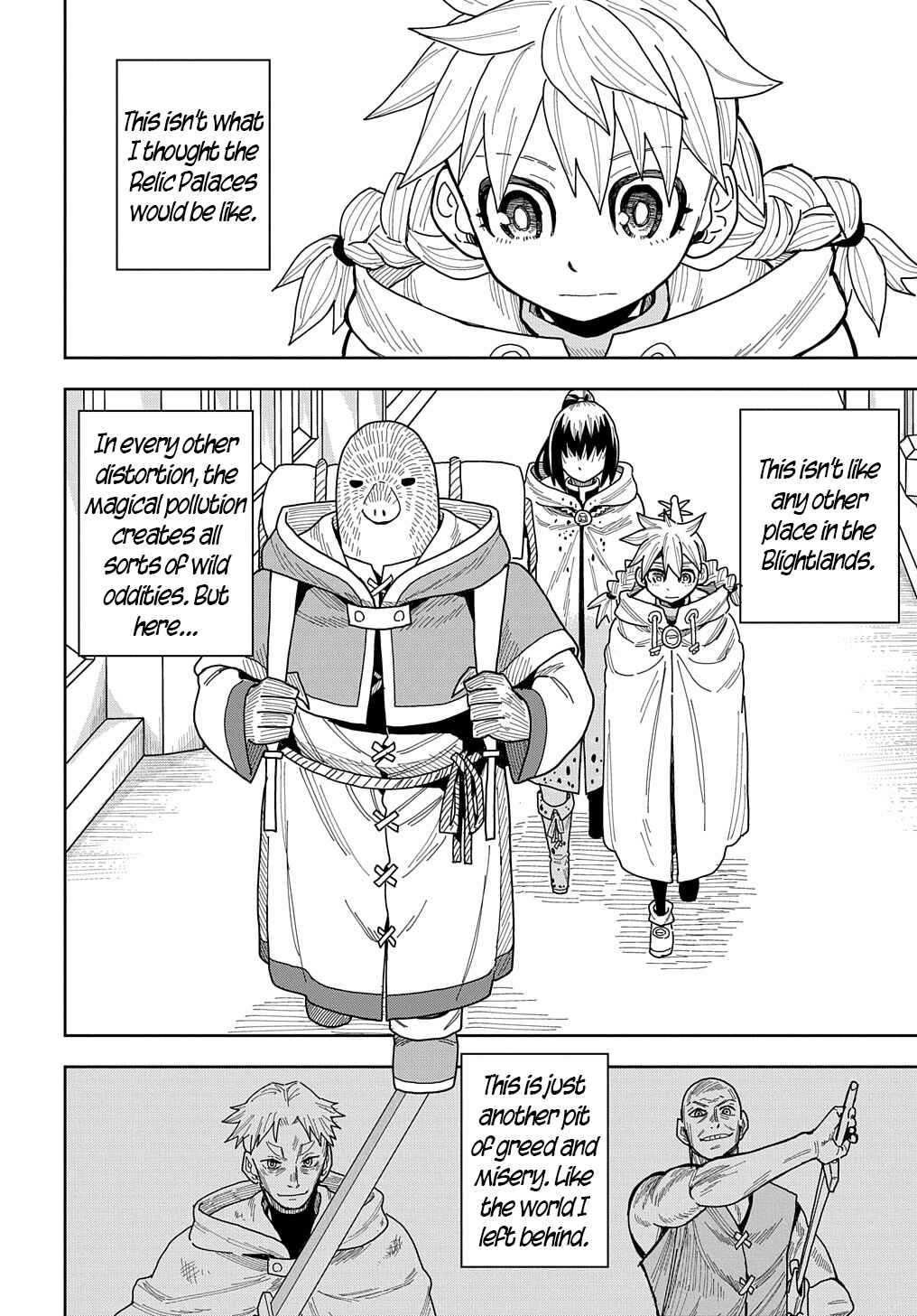 Page 12 Chapter 11 World End Solte