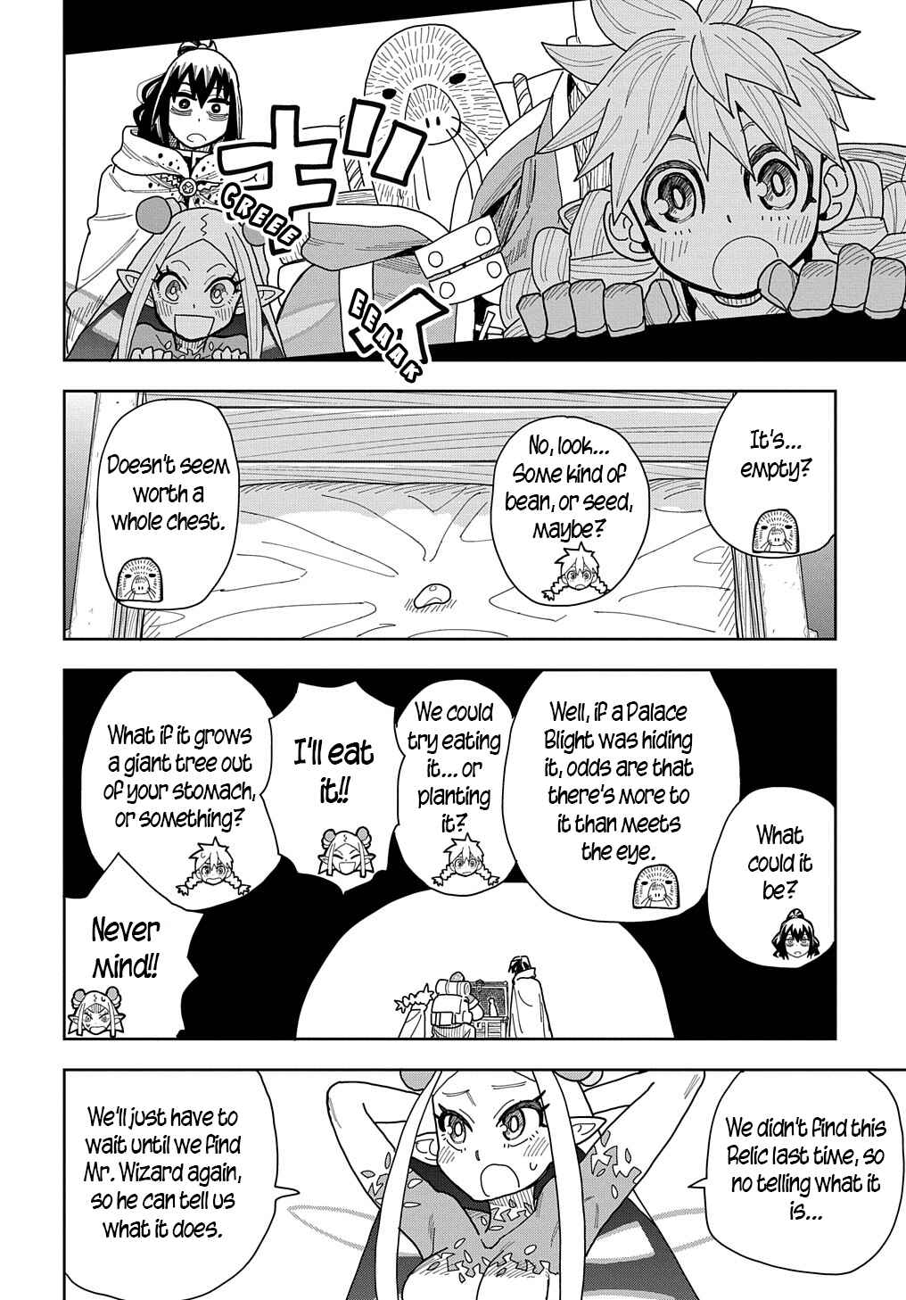 Page 18 Chapter 11 World End Solte