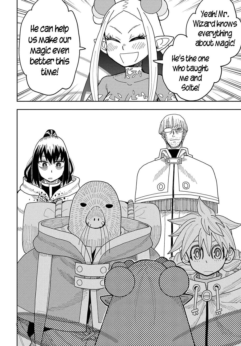 Page 20 Chapter 11 World End Solte