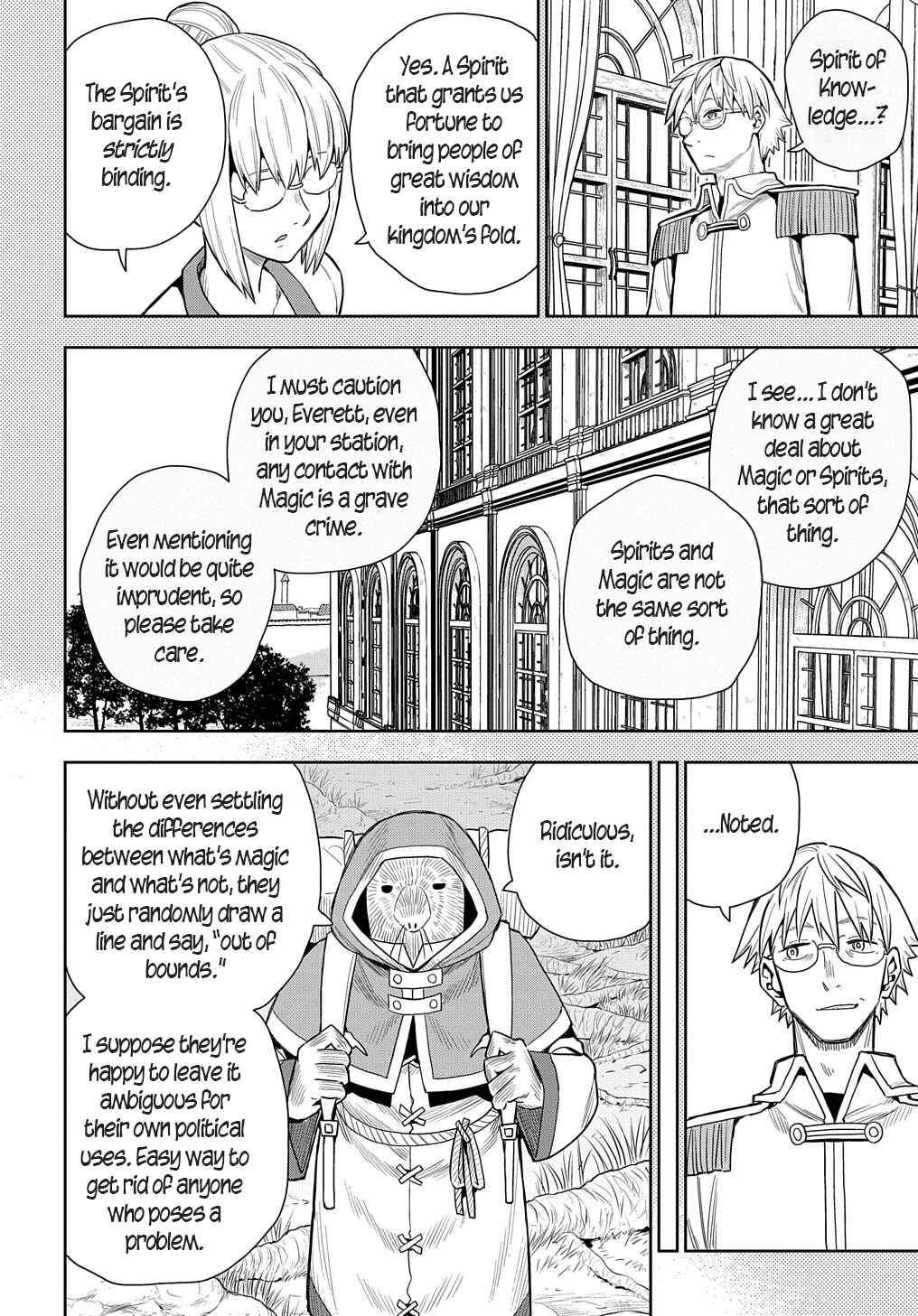 Page 10 Chapter 7 World End Solte