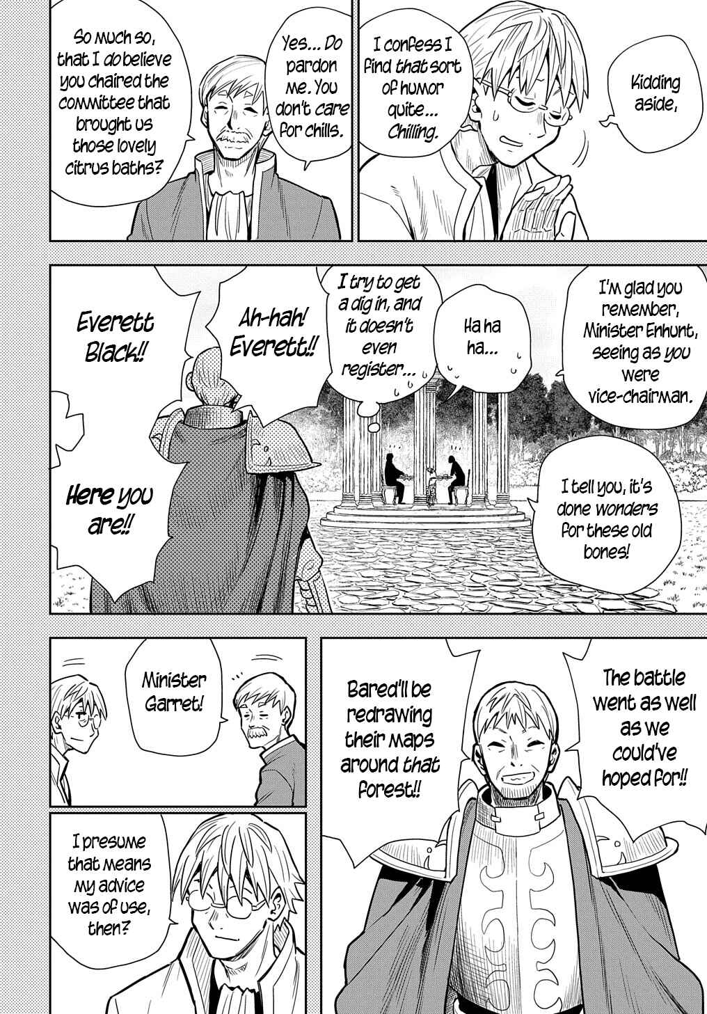Page 16 Chapter 7 World End Solte