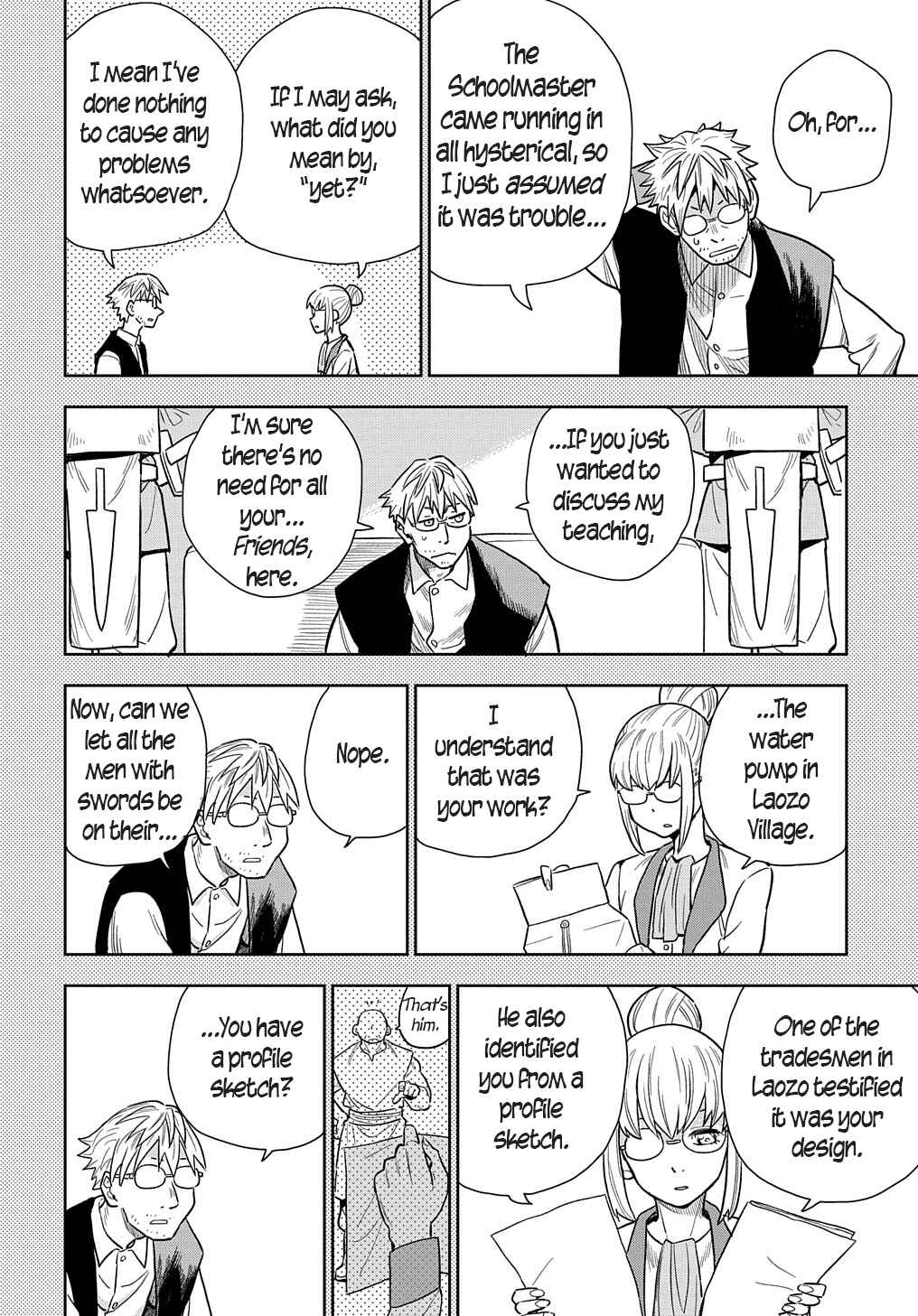 Page 4 Chapter 7 World End Solte