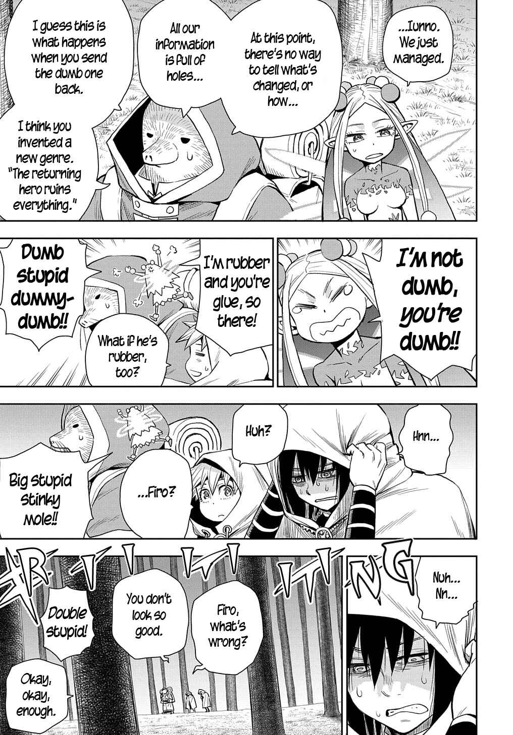 Page 17 Chapter 5 World End Solte