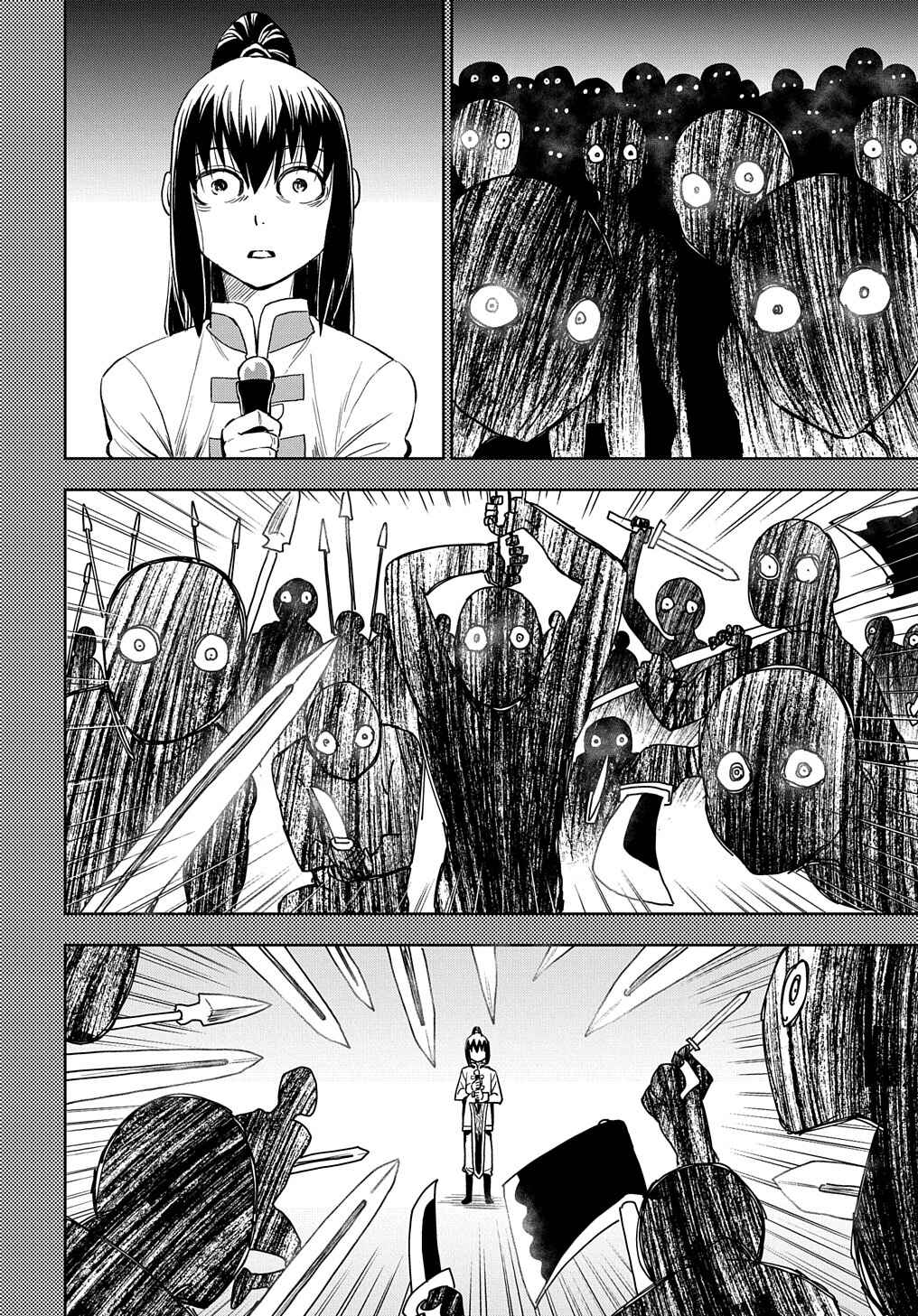 Page 20 Chapter 5 World End Solte