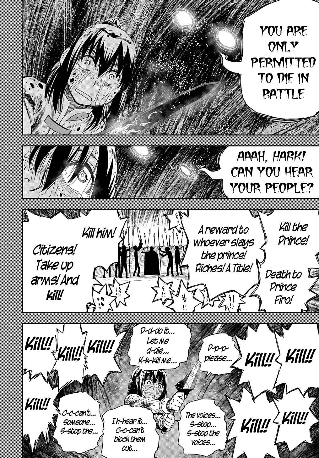 Page 22 Chapter 5 World End Solte