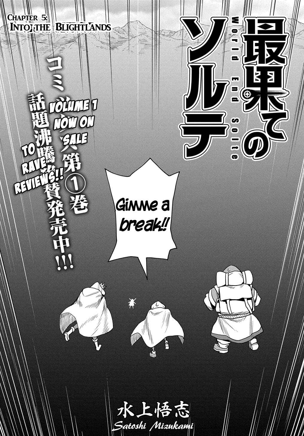 Page 4 Chapter 5 World End Solte