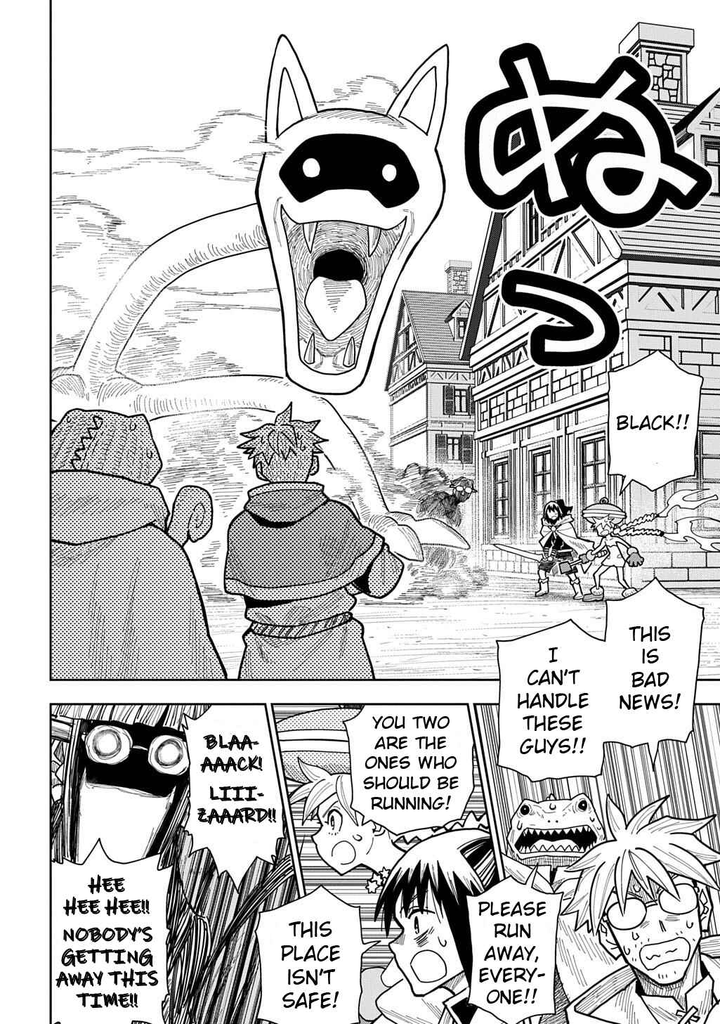 Page 18 Chapter 18 World End Solte
