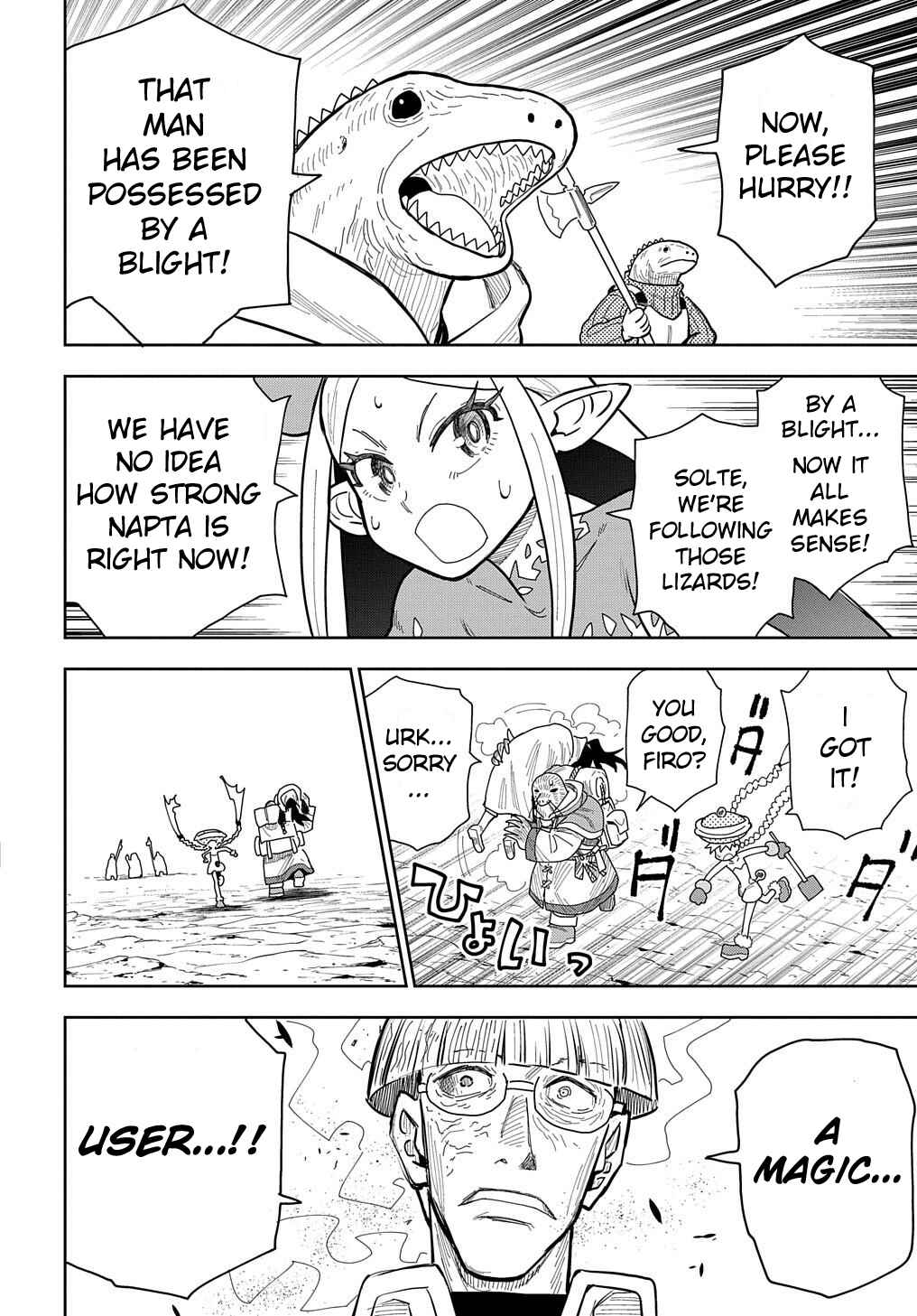 Page 14 Chapter 14 World End Solte