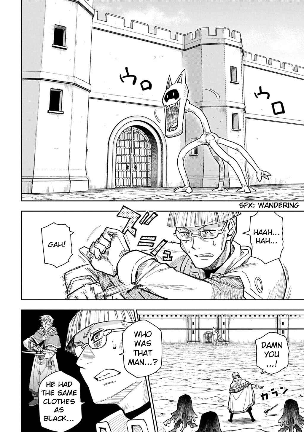 Page 10 Chapter 17 World End Solte
