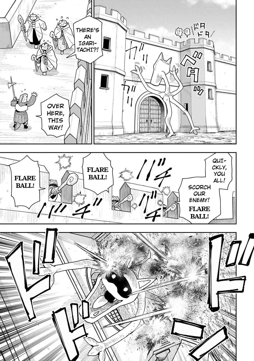 Page 13 Chapter 17 World End Solte
