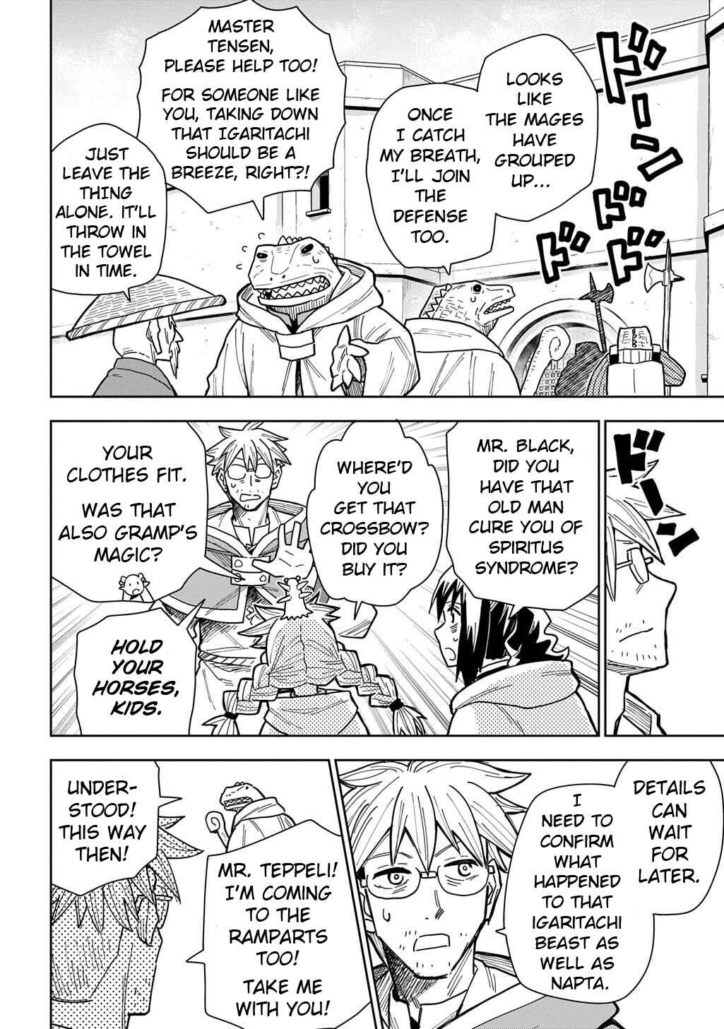 Page 14 Chapter 17 World End Solte