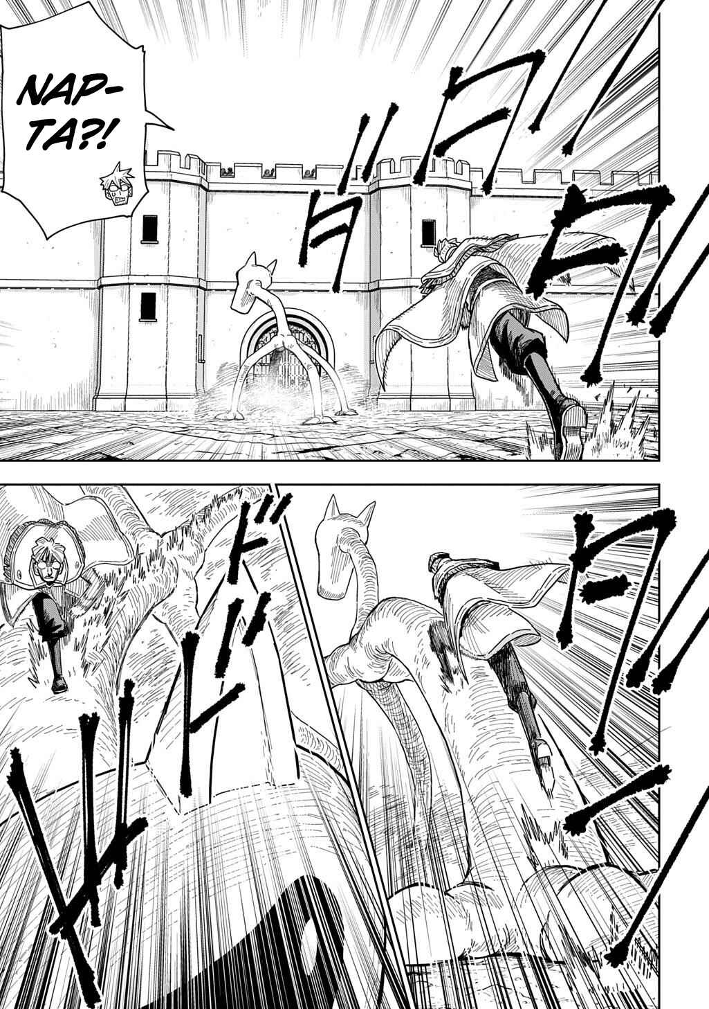 Page 21 Chapter 17 World End Solte