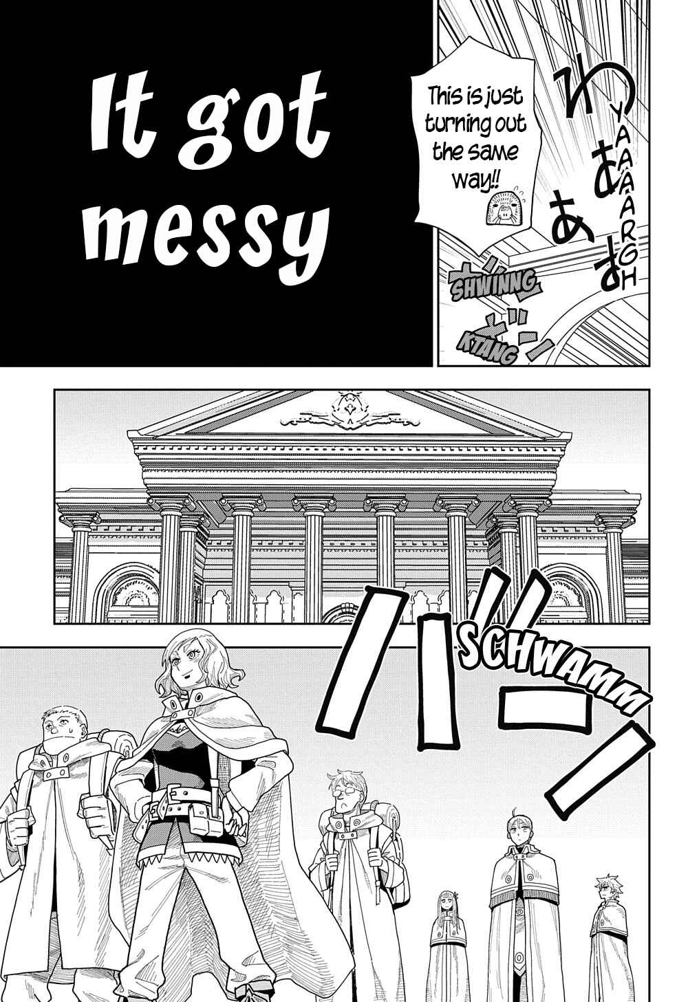 Page 13 Chapter 10 World End Solte