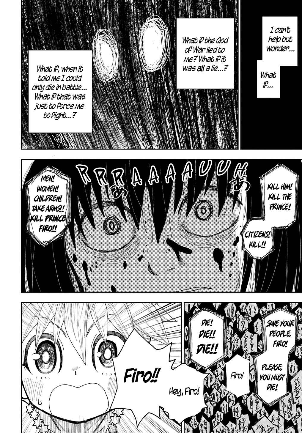 Page 20 Chapter 10 World End Solte