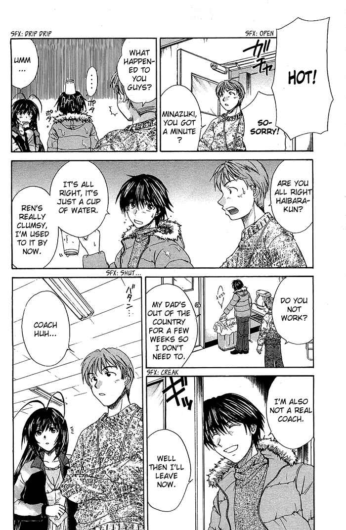 Page 10 Chapter 4 God Eater