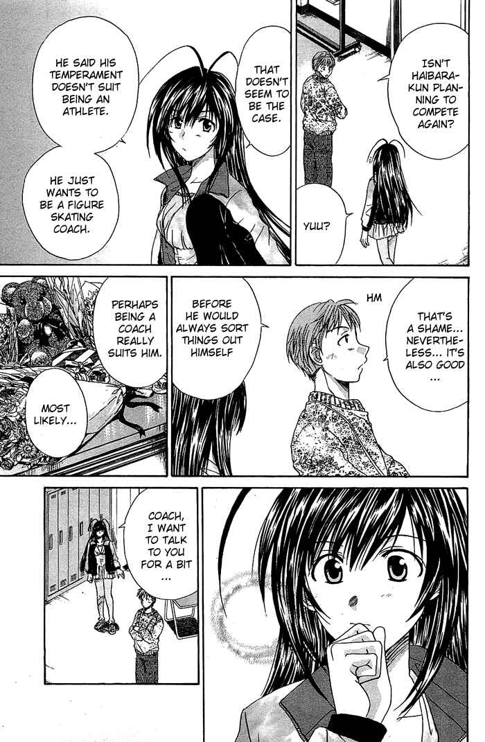 Page 11 Chapter 4 God Eater