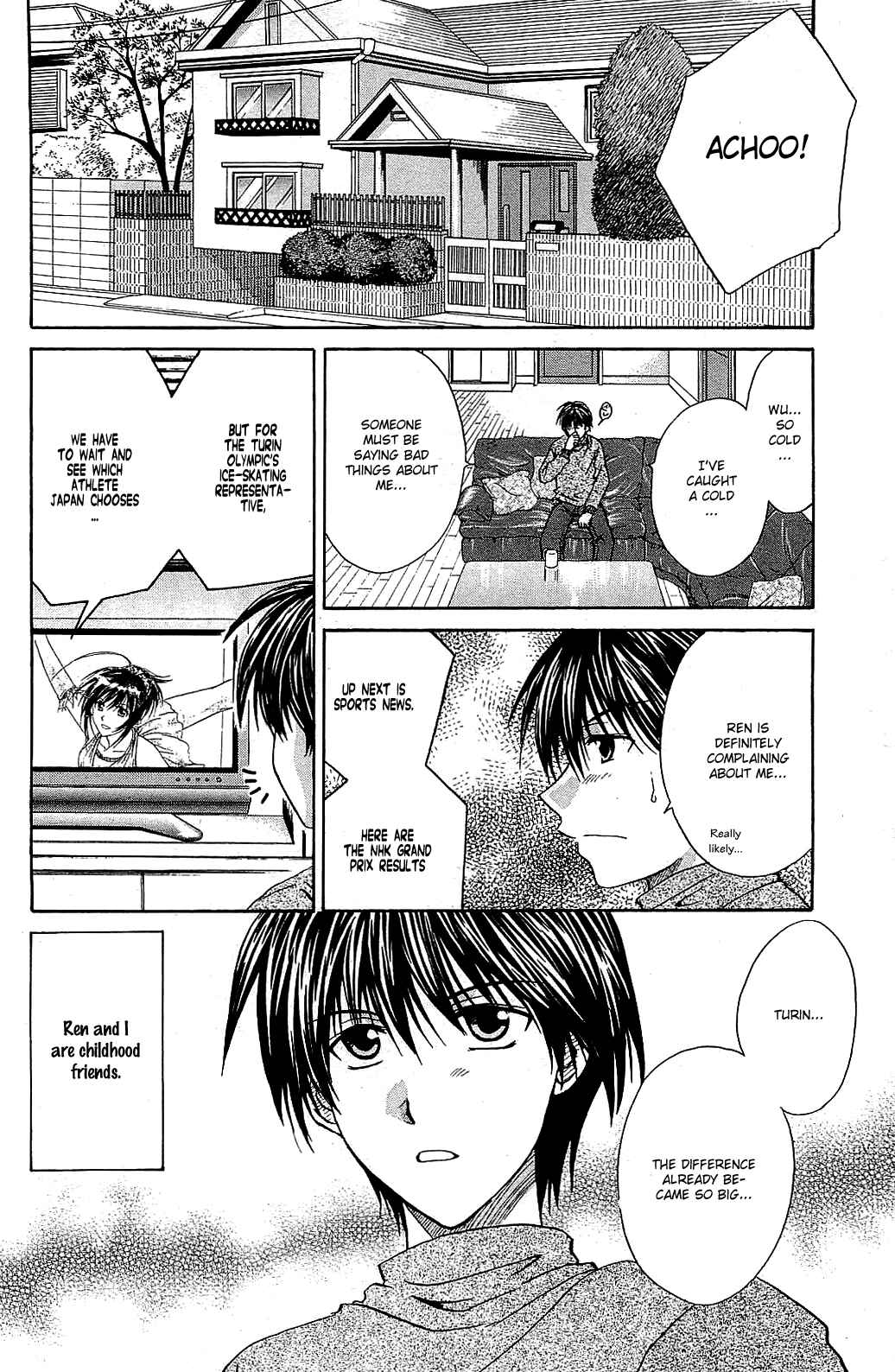 Page 12 Chapter 4 God Eater
