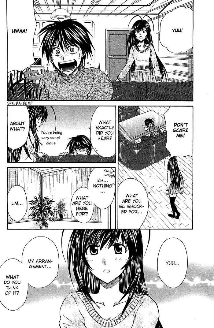 Page 14 Chapter 4 God Eater