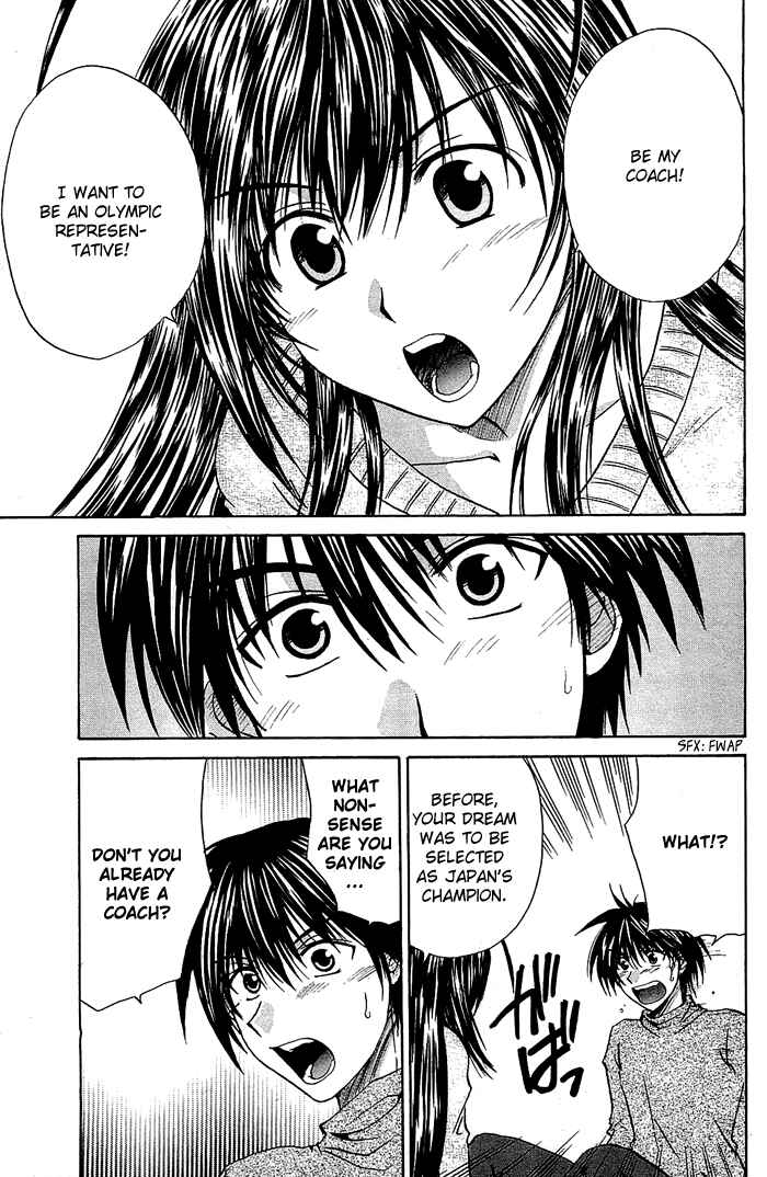 Page 17 Chapter 4 God Eater