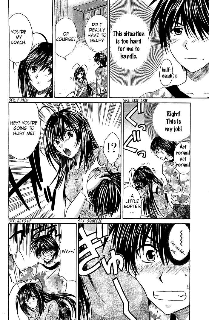Page 28 Chapter 4 God Eater