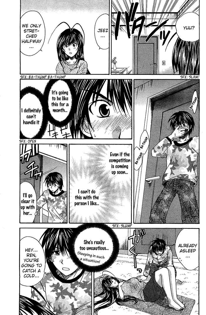 Page 29 Chapter 4 God Eater