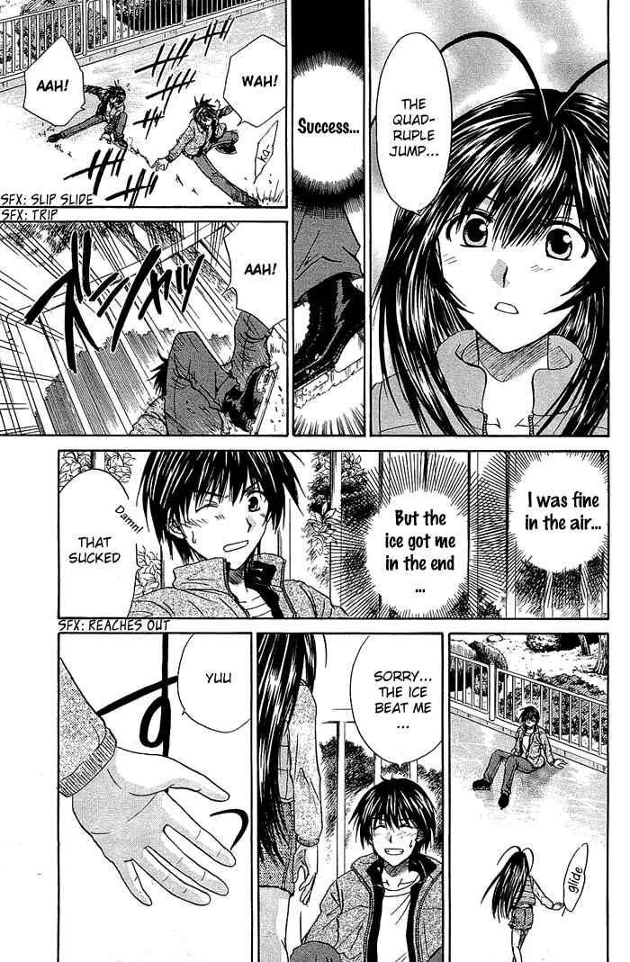 Page 37 Chapter 4 God Eater